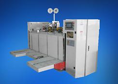 自(zi)動釘箱(xiang)機