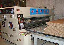 紙箱(xiang)印刷機(ji)