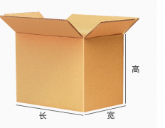 無(wu)錫紙箱(xiāng)