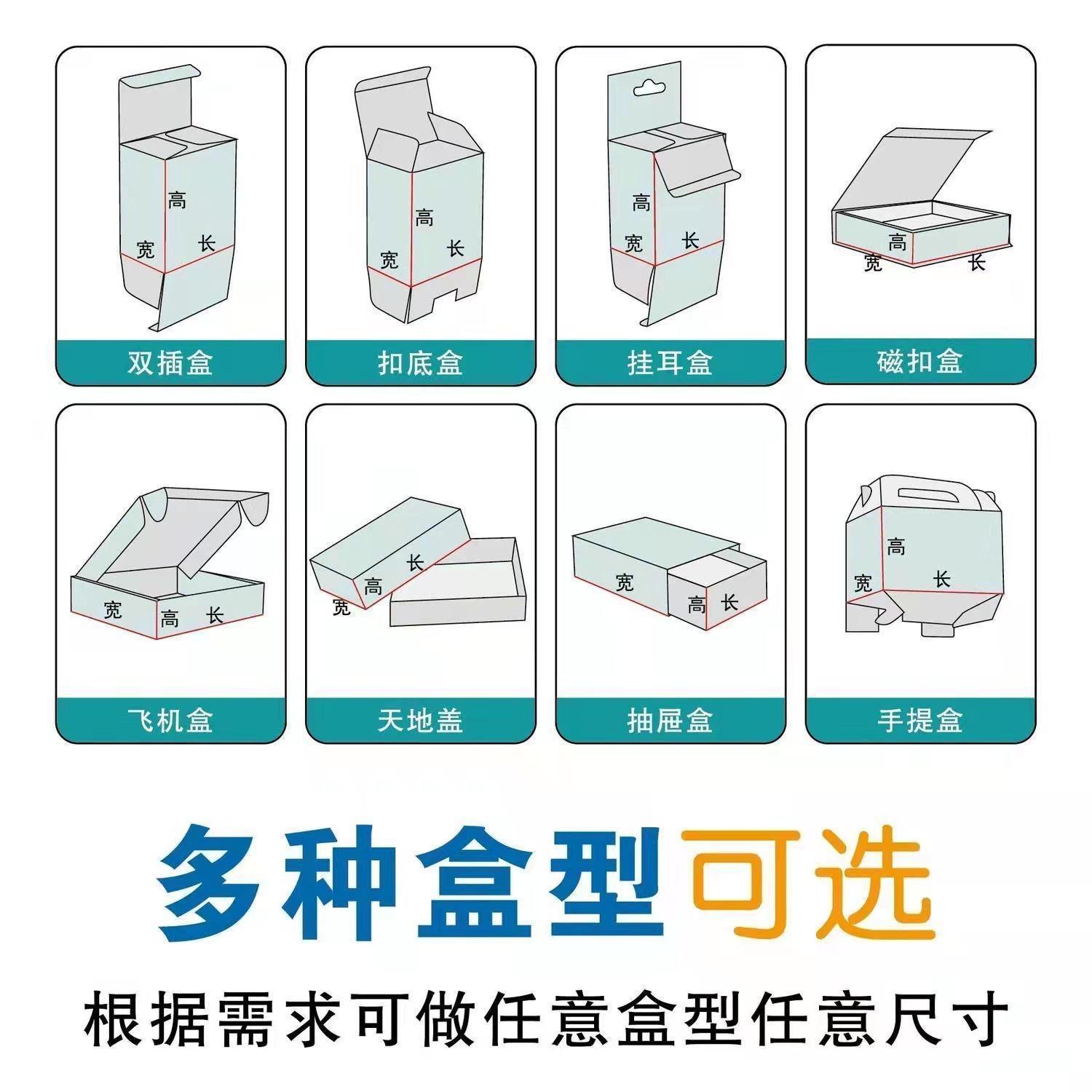 振林包(bāo)裝 定制(zhi)食品包(bao)裝彩